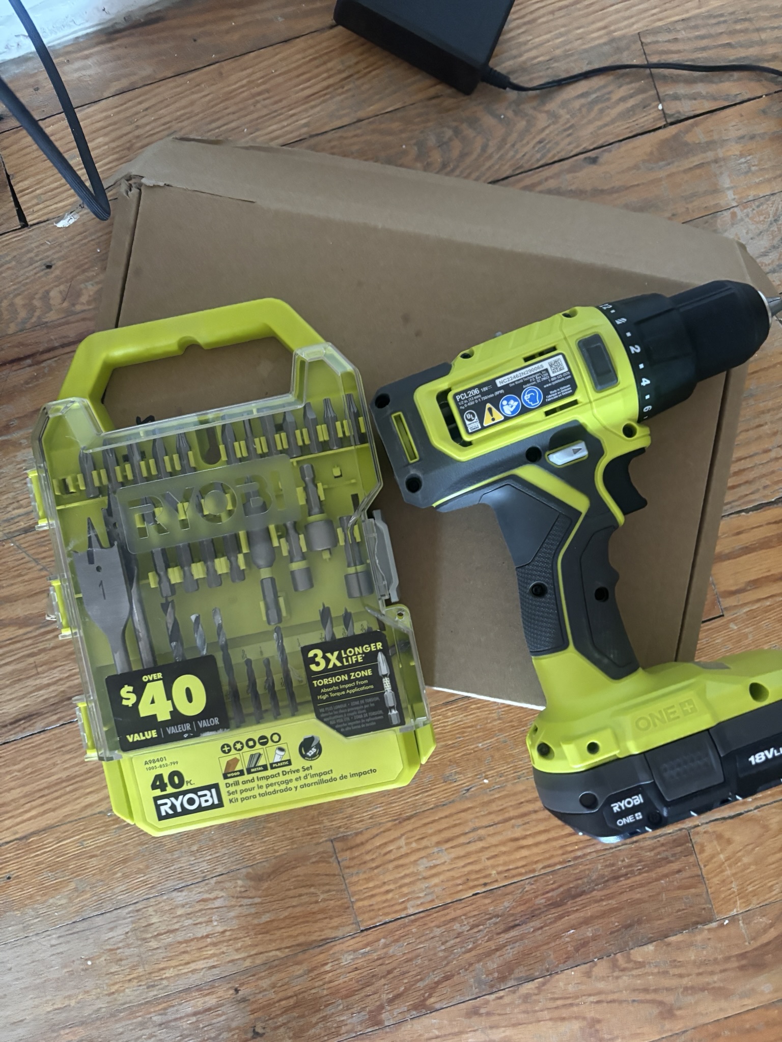 power tool