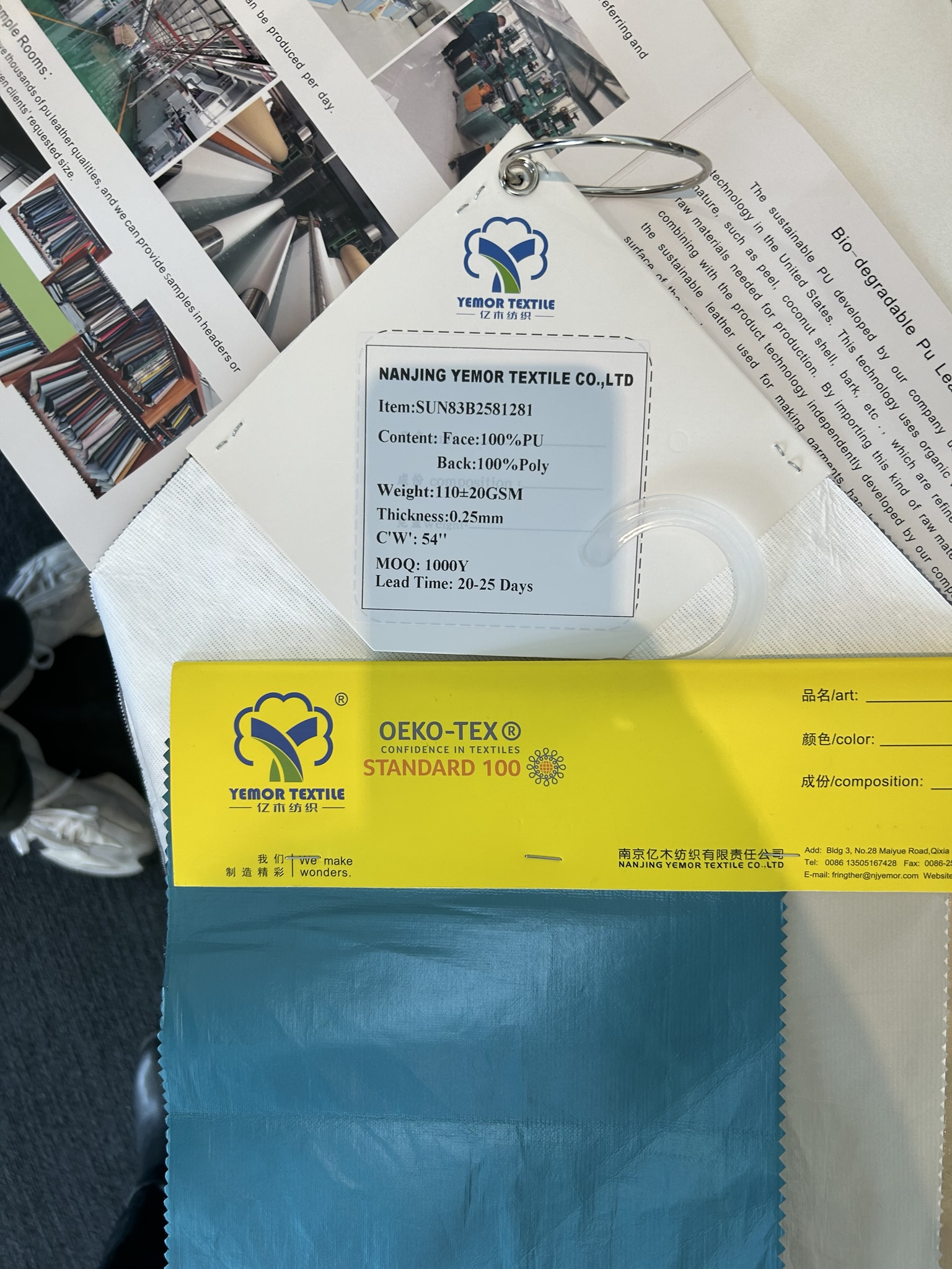 some performance fabrics